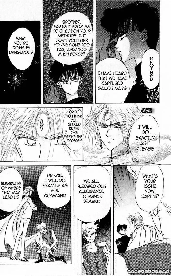 Sailor Moon Chapter 16 27